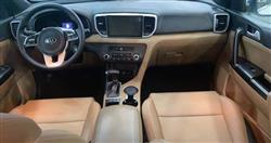 کیا سپۆرتاج